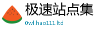 王中王493333WWW马头诗从7777788888管家婆王中王佛祖天书